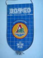 /album/kijev3/sk-lokomotiv-kijev-26-jpg1/